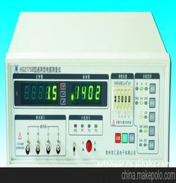 汇高HG2775B电感测量仪